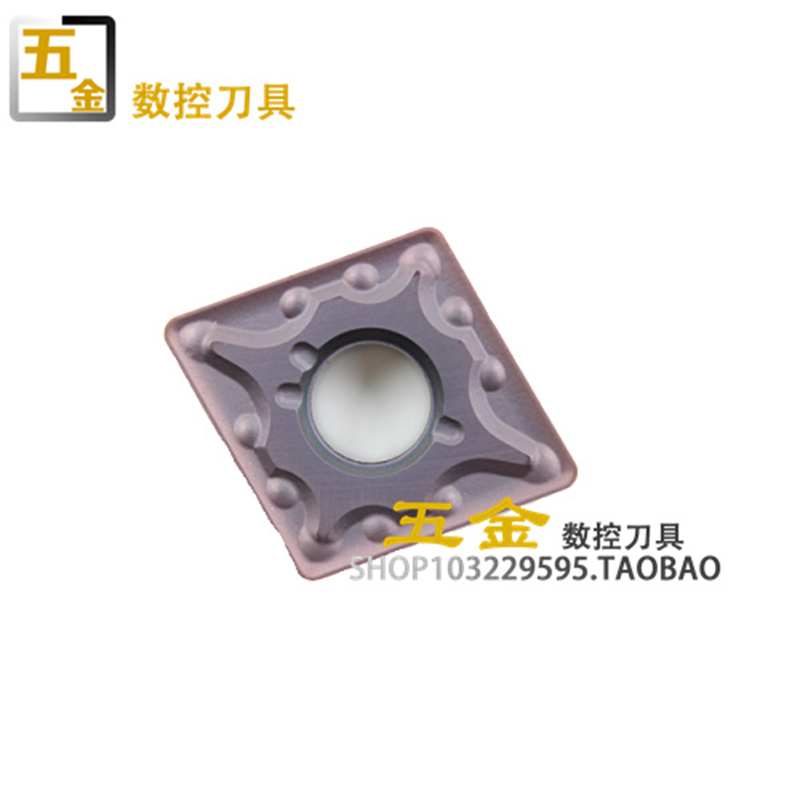 国产数控刀片 CNMG120404-MA  CNMG120408-MA VP15TF钢件 不锈钢