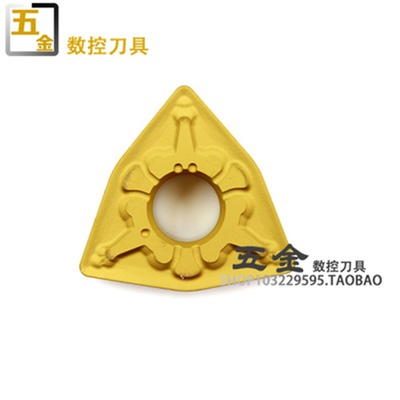 数控刀片 WNMG080404/080408/080412-TM T9025 加工钢件
