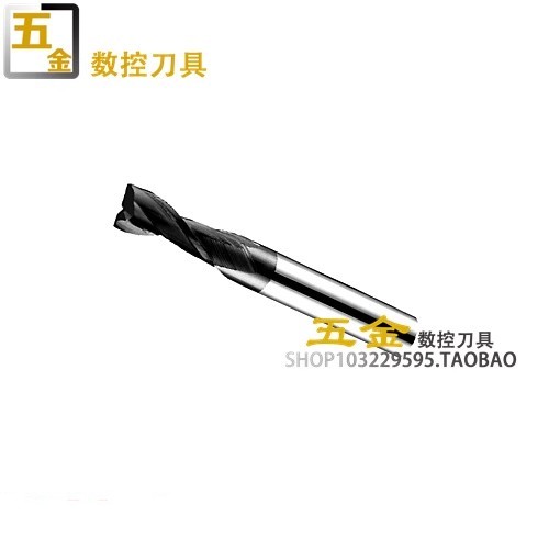 SKIF钨钢键槽铣刀 合金铣刀 E233系列二刃/齿 D1-D20 52度