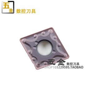 DESKAR 数控刀片 CNMG120404/120408-MA LF6018 LF6118