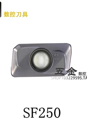 台湾SKIF数控铣刀片 APMT1135PDTR SF250/SF152/SF6152/ DPH200