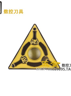 数控刀片 TNMG160404N-GU AC700G/TNMG160408N-GU AC700G