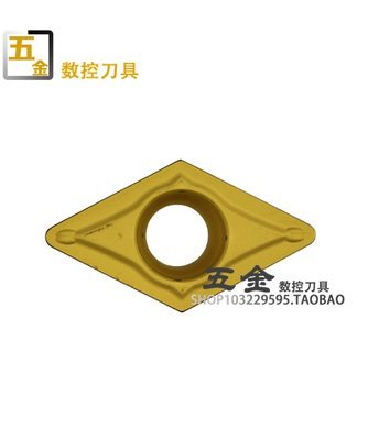 数控刀片 DCMT11T304N-SU AC820P DCMT11T308N-SU AC820P 钢件