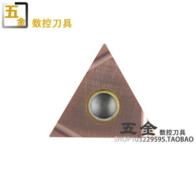 数控刀片 TNGG160402/160404/160408R-S PR930 不锈钢