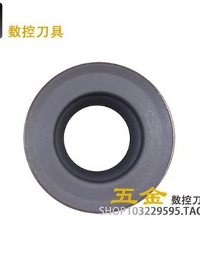 数控刀片 RCMT0803MO-61 NS530 R4 金属陶瓷