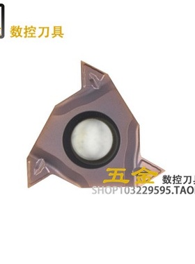 数控刀片 RT16.01N-AG55PB YBG205/RT16.01N-AG60PB YBG205不锈钢