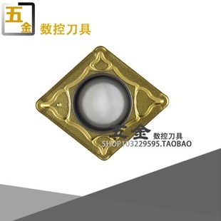 数控刀片 CCMT09T304-PC CCMT09T308-PC TT9080 特价