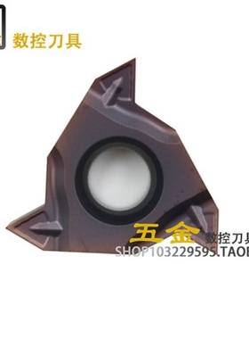 数控刀片 RT16.01W-AG60PB YBG205/RT16.01W-AG55PB YBG205不锈钢