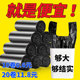 垃圾袋厨房卫生间垃圾桶塑料袋办公室 60cm家用黑色手提背心式