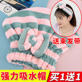 干发公主帽强吸水包头巾长发干发浴帽速干加厚干发巾可爱擦头发巾