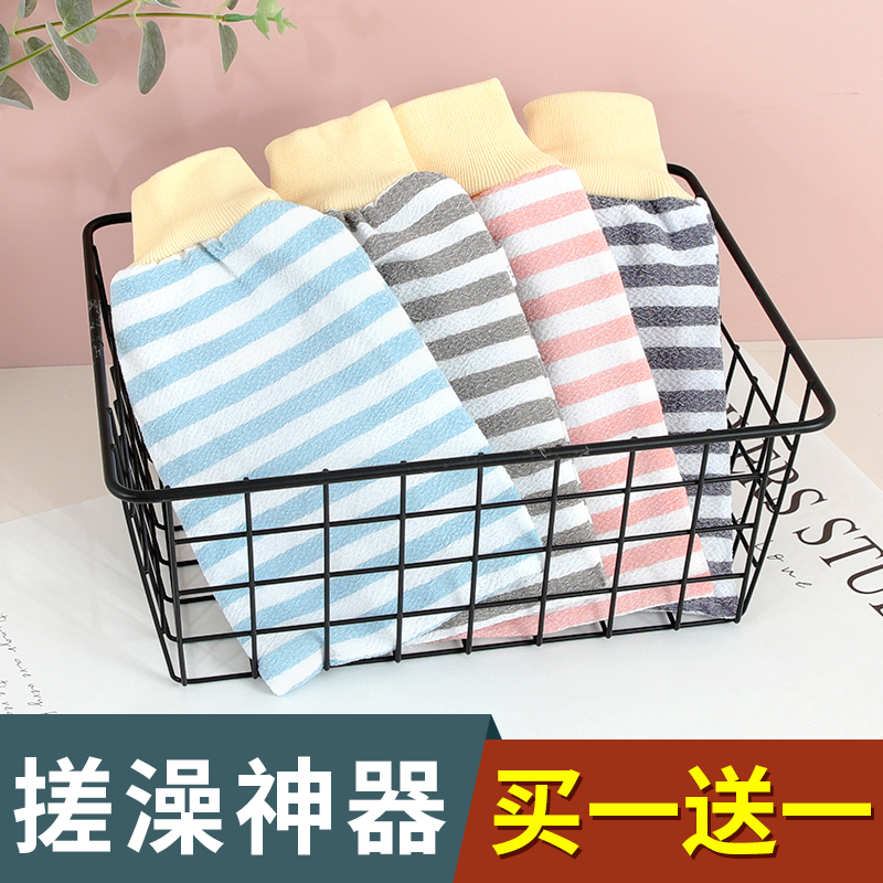 搓澡巾家用强力搓泥下灰中砂