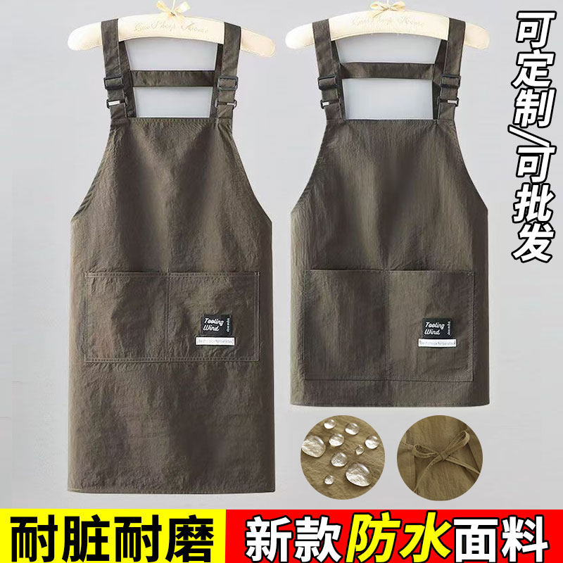 塔丝绒防水防污防油围裙