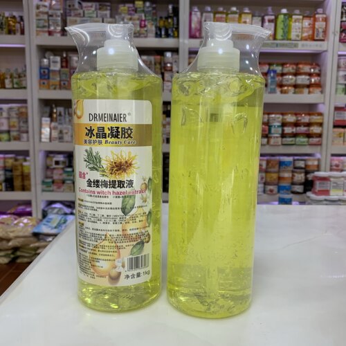 冰晶凝胶美容院专用按摩补水面膜
