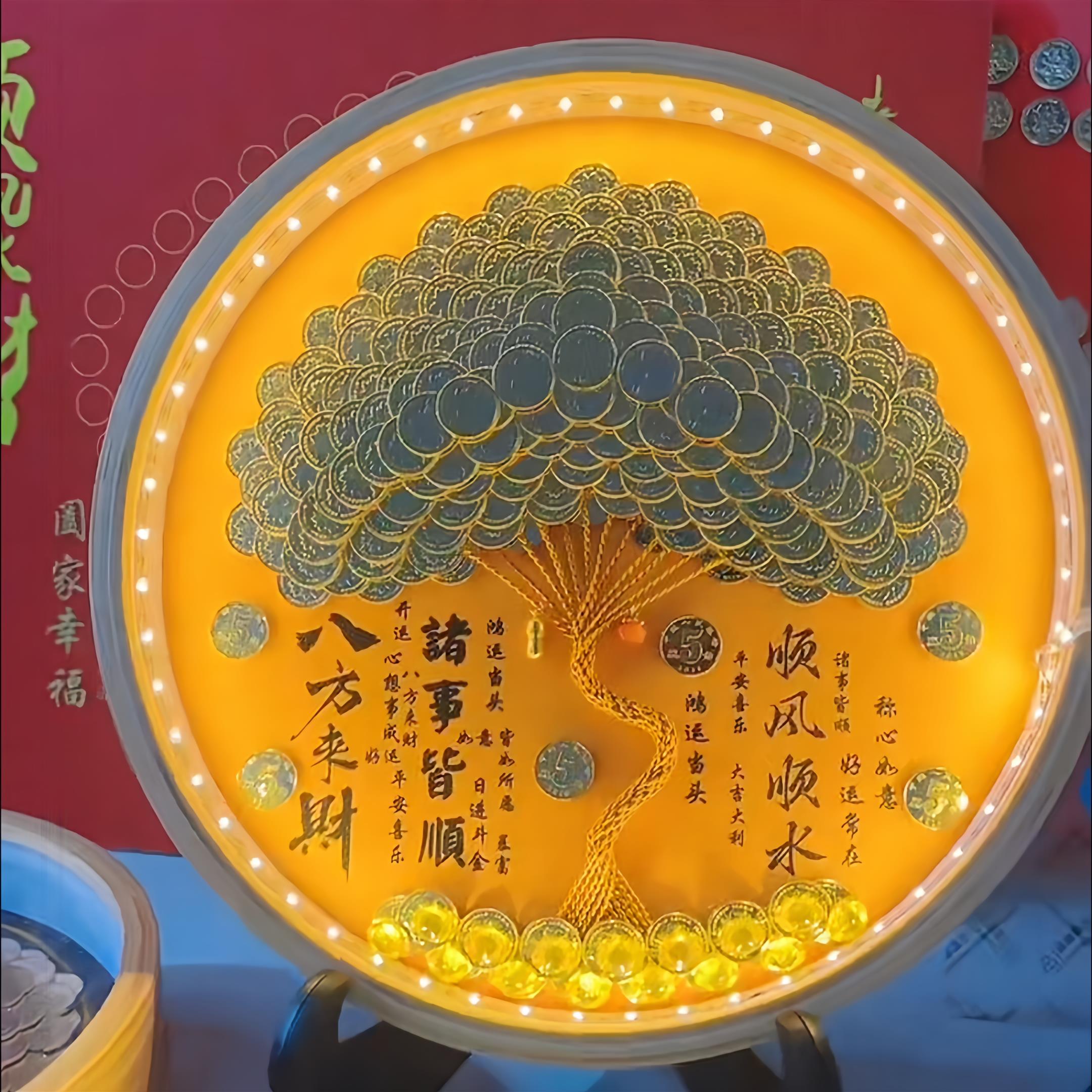 八方来财5毛钱硬币发财树相框手工diy材料包桌面招财摆件开业礼物