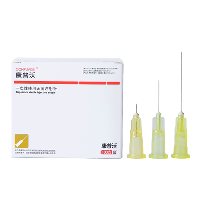 康普沃30G一次性小针头水光微针