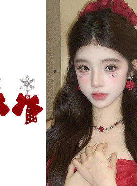 新年红色丝绒蝴蝶结雪花耳环爆款高级感轻奢小众气质耳钉