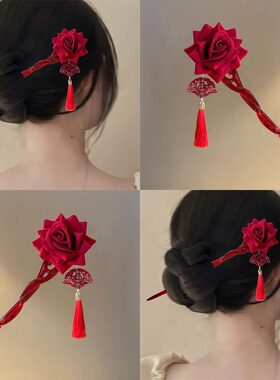 红玫瑰发簪新年红色花朵流苏簪子高级盘发发饰新娘头饰敬酒服发饰
