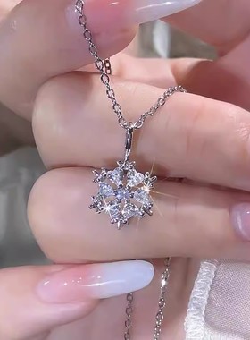 合金项链 冬日序章系列雪花项链时尚素款小众简约锁骨链
