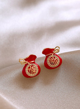 新年红色小福袋耳环女新爆款高级感耳钉适合冬天的时尚百搭耳饰品