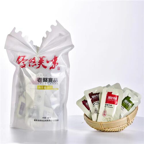 湘老蔡休闲牛肉开袋即食500g特产