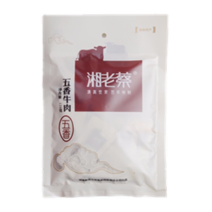 湘老蔡休闲零食五香牛肉120g湖南怀化新晃特产熟食真空开袋即食
