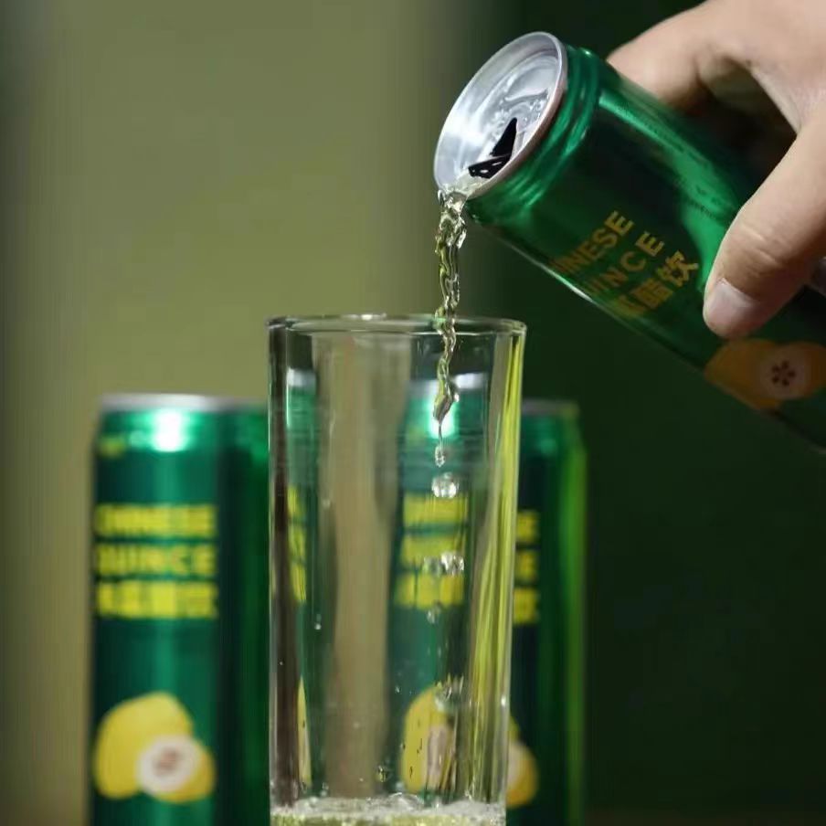 安康特产 白河光皮木瓜萃取果汁242ml/罐 木瓜饮品木瓜醋饮