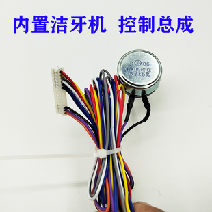 牙科内置洁牙机配件工作尖刀头手柄啄木鸟水管透明控制器总成N23H