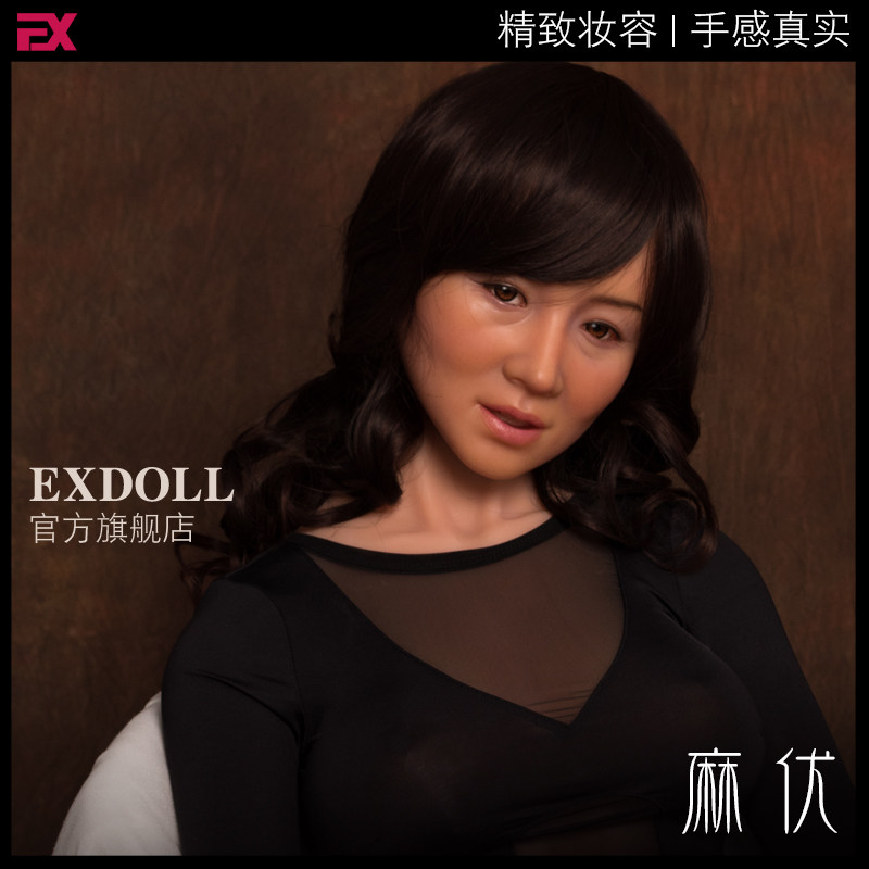 EXDOLL Mature silica gel Entity doll skeleton simulation Male inflation machine human nature partner Ma youin the Adult /Contraception, Male apparatus , Sex doll , Entity doll  category - from Buy2taobao.com to provide professional Taobao agent buy service