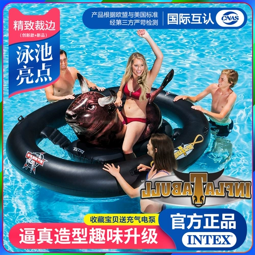 Intex, большой детский плавательный круг для взрослых, водная надувная игрушка, матрас