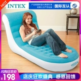 Intex, надувной простой складной диван для спальни, татами