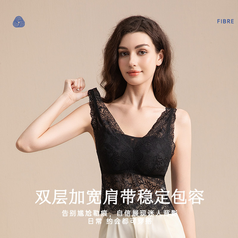 爱慕新品乳腺术后蕾丝美背背心图片