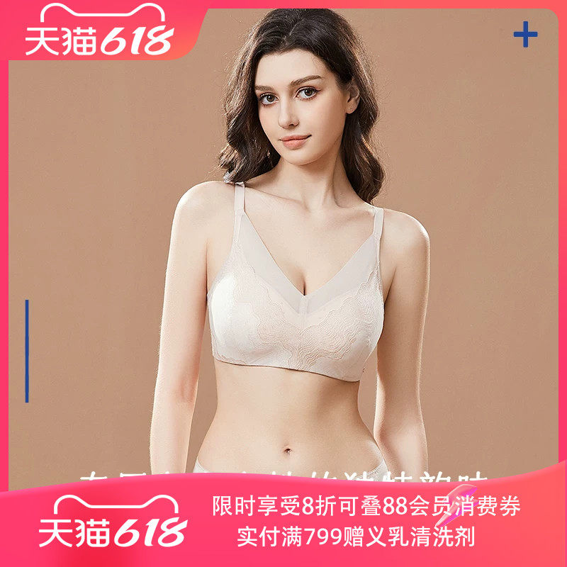 爱慕新品洞洞杯义乳专用文胸假胸假乳房术后文胸线下线上同款流年