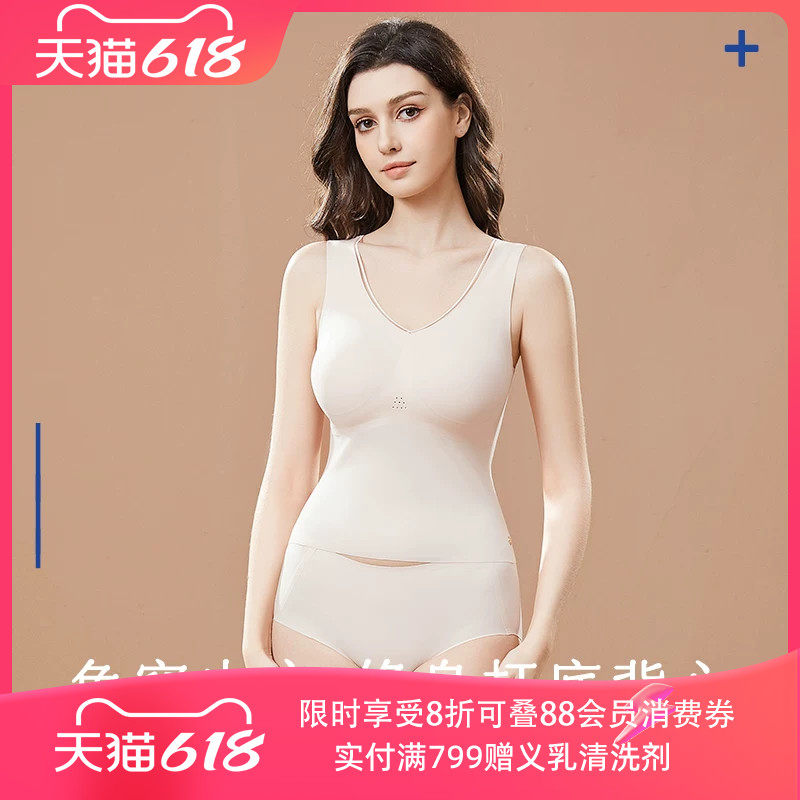 爱慕新品义乳乳腺切除术后专用内衣女吊带背心家居服术后上衣零感
