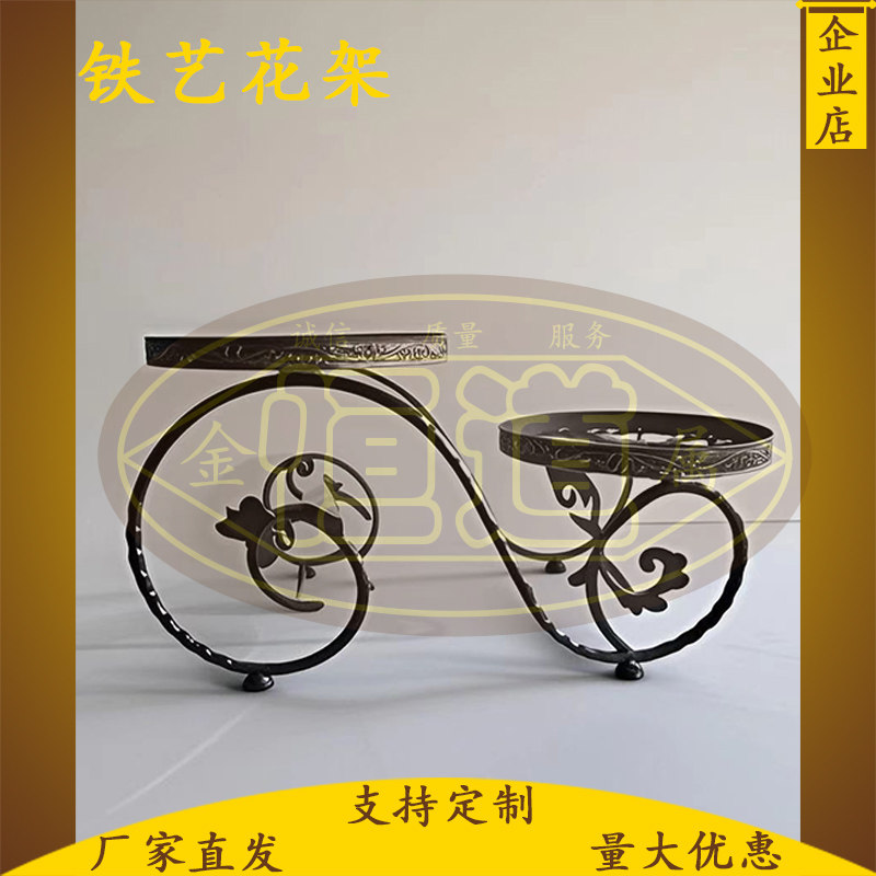 铁艺架子花盆多层摆架