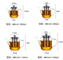 铭润高硼硅泡茶壶茶壶茶具玻璃家用单壶泡茶器水壶茶壶直火壶