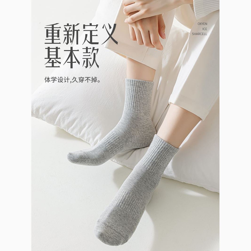 女纯棉袜子短袜夏季薄款