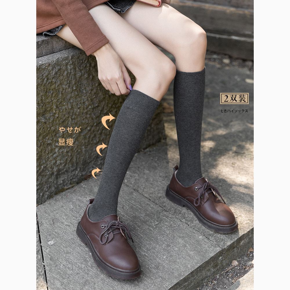 小腿袜女夏季显瘦半筒纯棉