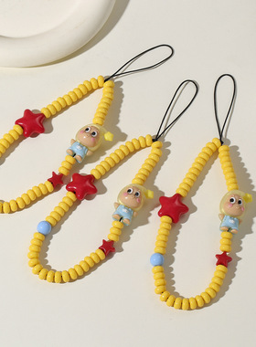 可爱卡通黄色星星人手机壳挂绳挂件ccd相机包包装饰diy手工串珠