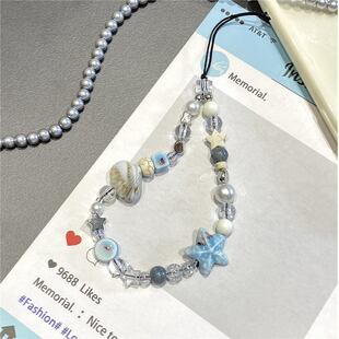 蓝色大海传说手机链条小清新ccd挂绳贝壳diy串珠相机挂饰防丢绳