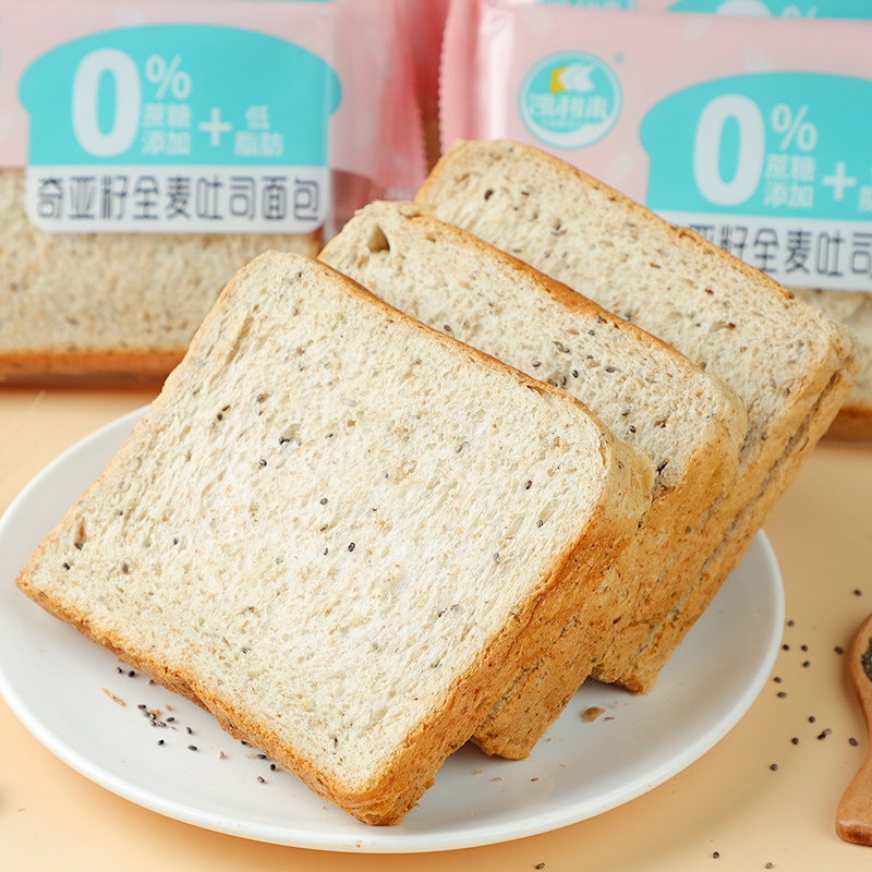 凯利来奇亚籽全麦吐司面包代餐早餐充饥饱腹健康营养切片三明治图片