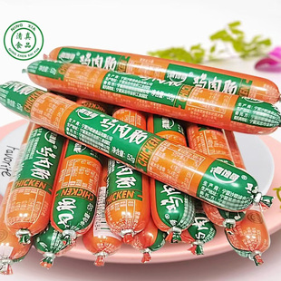 沙欧迪喜馋哥52g清真食品清真优质香肠鸡肉肠40根 牛肉风味肠40根