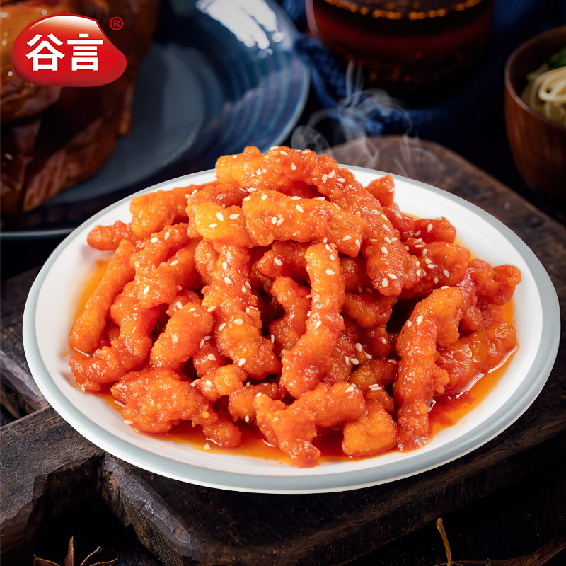 谷言糖醋里脊410g家宴菜家用半成品预制菜加热速食酸甜可口方便菜图片