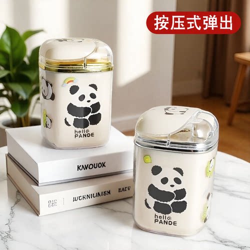 可爱熊猫卡通牙签盒按压式弹出便携大容量牙签收纳盒牙签筒