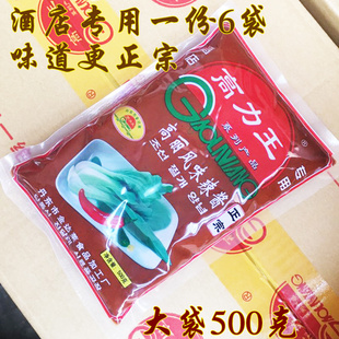 高力王高丽风味辣铁板鱿鱼酱料烧烤酱刷料调料汁韩国铁板烧拌饭酱