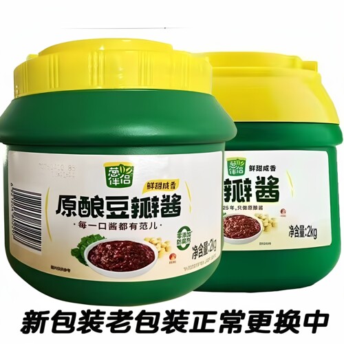 欣和葱伴侣6月香豆瓣酱2000克
