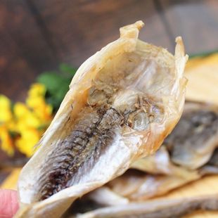 咸鱼胖头鱼干 海鲜干货 海鱼干 扔巴鱼 海鲶鱼干