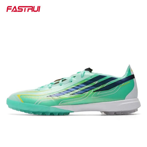 Adidas/阿迪达斯 F50 HYPERFAST PRO TF高端室外硬地足球鞋KJ6093