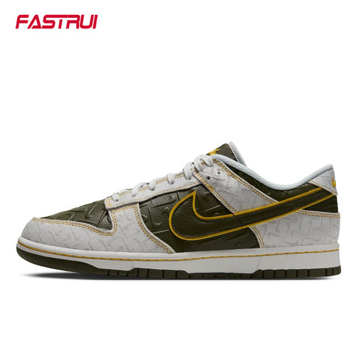 Nike/耐克 DUNK LOW RETRO 男低帮复古运动休闲板鞋 IX7260-133
