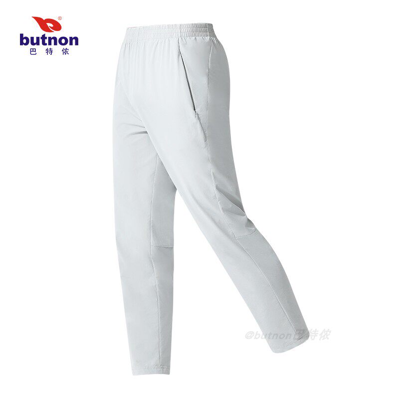 巴特侬新品休闲运动裤男夏季速干冰感收口修身薄款透气九分裤4223