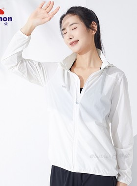 butnon巴特侬运动风衣女士上衣外套2024新品运动服轻薄透气W4402